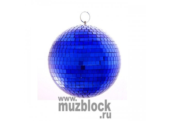 CROON MIRRORBALL MB-20BL - зеркальный шар 20 см, синий