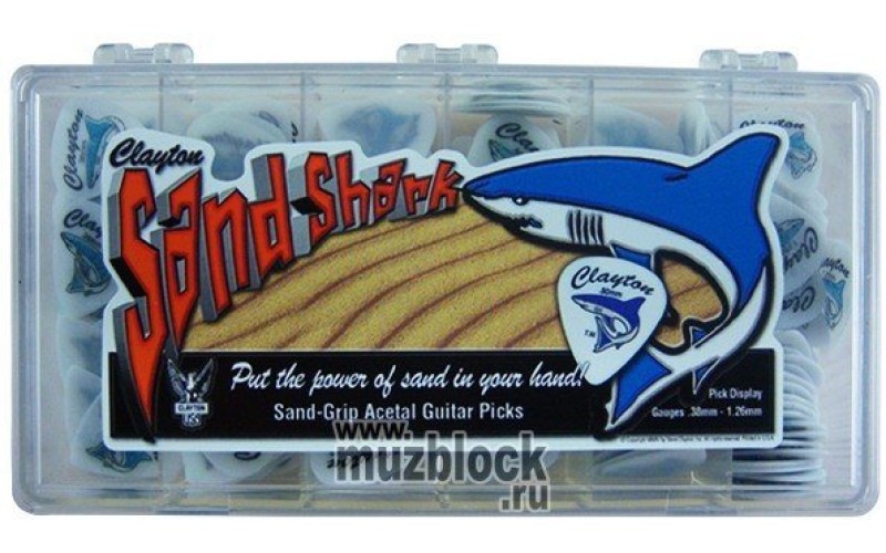 CLAYTON SHD - бокс с медиаторами