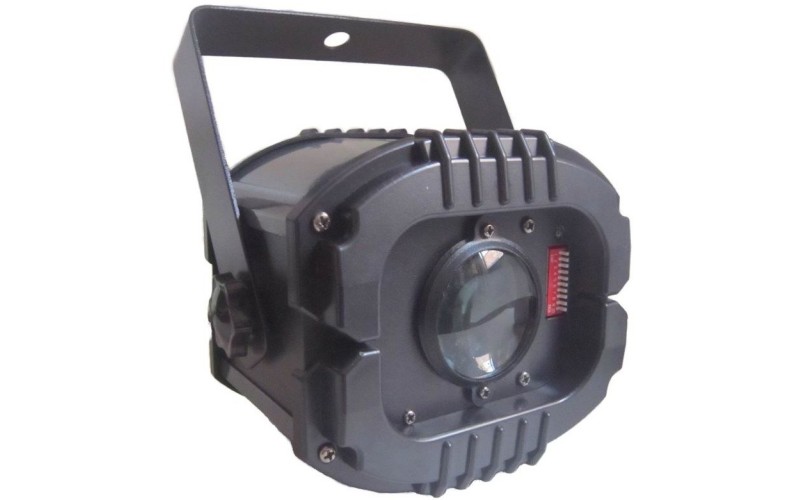 PSL-LED Trispot - прожектор с автоматической сменой цвета