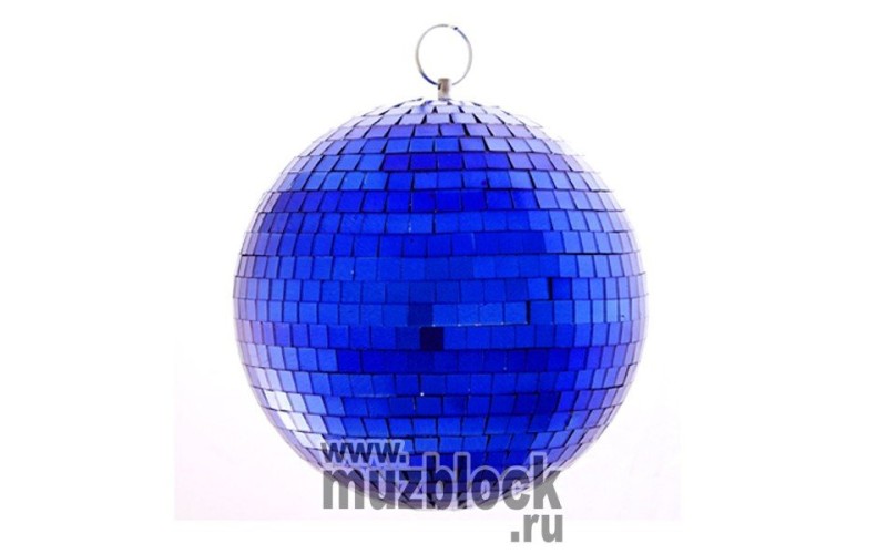 PSL-MB30-SC-В - зеркальный шар, диаметр 30 см, синий