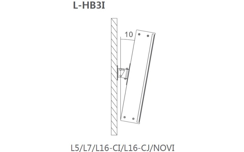 RFIntell L-HB3I настенный кронштейн