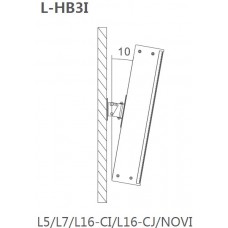 RFIntell L-HB3I WH Белый настенный кронштейн с наклоном и поворотом для L5, L7, L16-CI, L16-CJ, L163