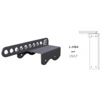 RFIntell L-HB4 верхний и нижний подвес