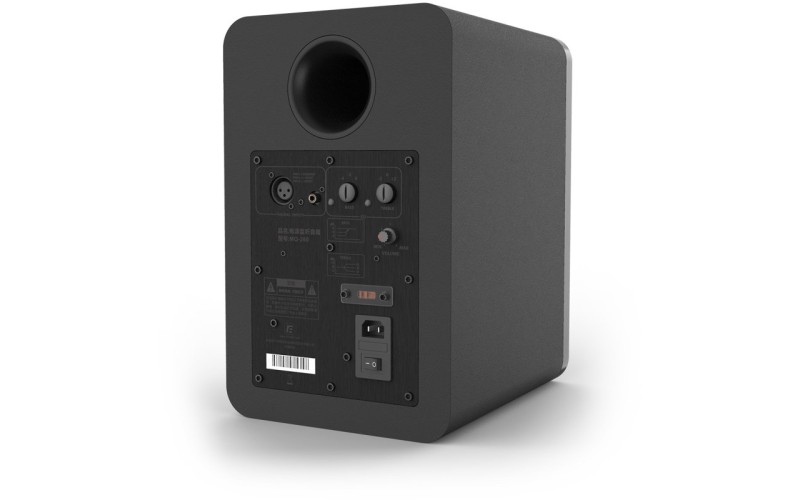 RFIntell MQ-260 пара активных студийных мониторов