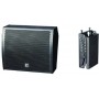 RFIntell PC10 коаксиальная АС окружения, 10”+1”, 90°x90°, 60-20000Гц, 8Ом, 120/126дБ, 400Вт, 372x440