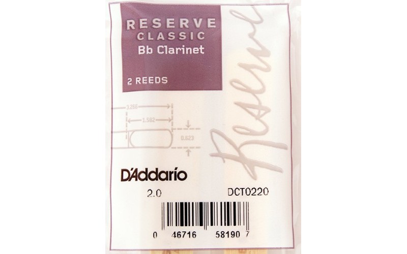 RICO DCT0220 Reserve Classic трости д/кларнета Bb №2 2 шт/уп