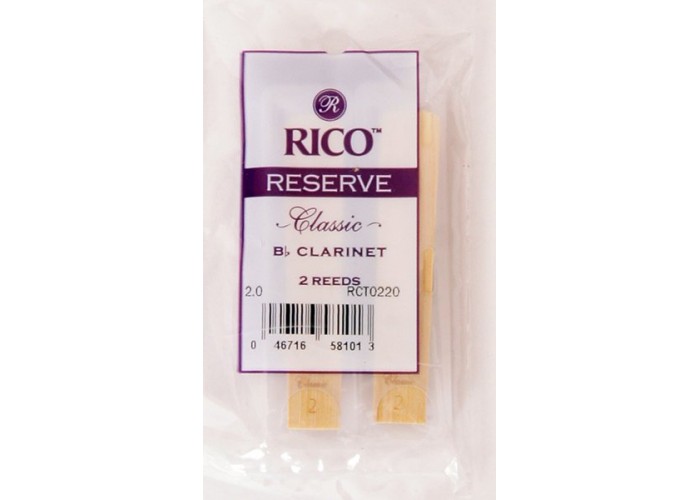 Rico RCT0220 Reserve Classic Трости для кларнета Bb, размер 2.0, 2шт