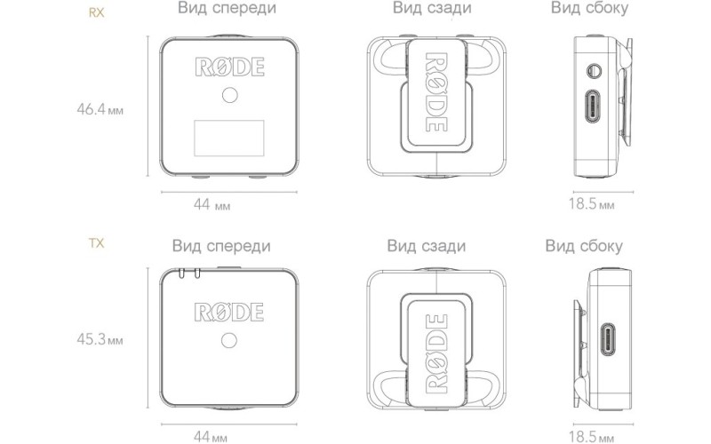 RODE Wireless GO II двухканальная беcпроводная система