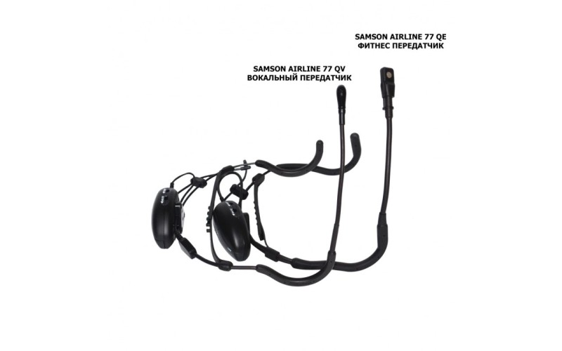 Samson AirLine AH1/ QE TRANSMITTER ONLY ch#E1 головная гарнитура с микрофоном QE
