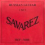 SAVAREZ 560 R RUSSIAN - струны для классической гитары 7 струн