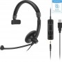 SENNHEISER SC 45 USB MS Моноауральная широкополосная гарнитура