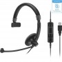 SENNHEISER SC 45 USB MS Моноауральная широкополосная гарнитура