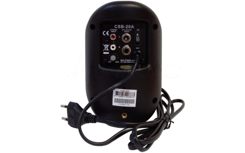 SHOW CSB-20A/WH активная акустическая система