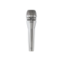 SHURE KSM8/N кардиоидный динамический вокальный микрофон, цвет - никель