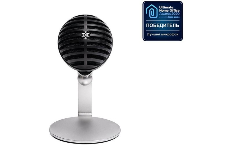 SHURE MV5C-USB цифровой USB микрофон