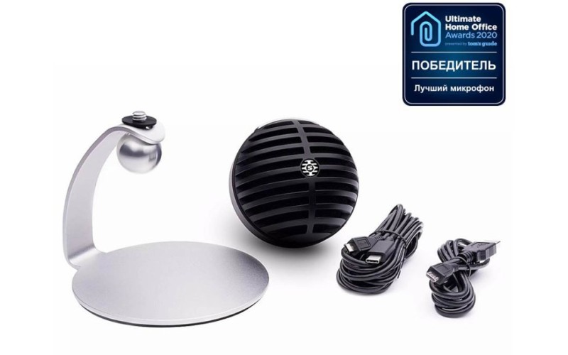 SHURE MV5C-USB цифровой USB микрофон