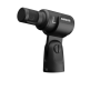 SHURE MV88+STEREO-USB Цифровой стереофонический конденсаторный микрофон