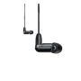 SHURE SE31BABKUNI-EFS AONIC 3 внутриканальные гибридные наушники