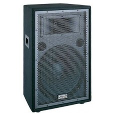 Soundking J215A Активная акустическая система, 250Вт