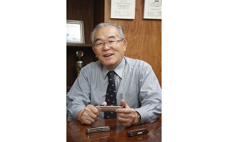 SUZUKI M-20 C (15171) - губная гармошка