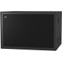 TANNOY VSX215B - пассивный сабвуфер, 2х15