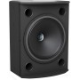 Tannoy VX 12 пассивная акустическая система