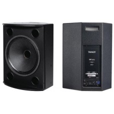 Tannoy VXP 15HP активная акустическая система