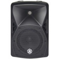 TOPP PRO X 8A активная 2х полосная АС, 120Вт RMS