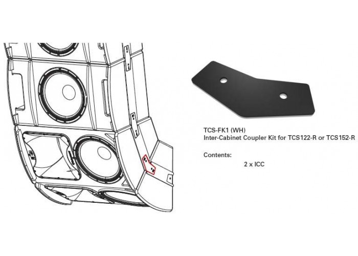 Turbosound ATHENS TCS-FK1 комплект пластин для соединения