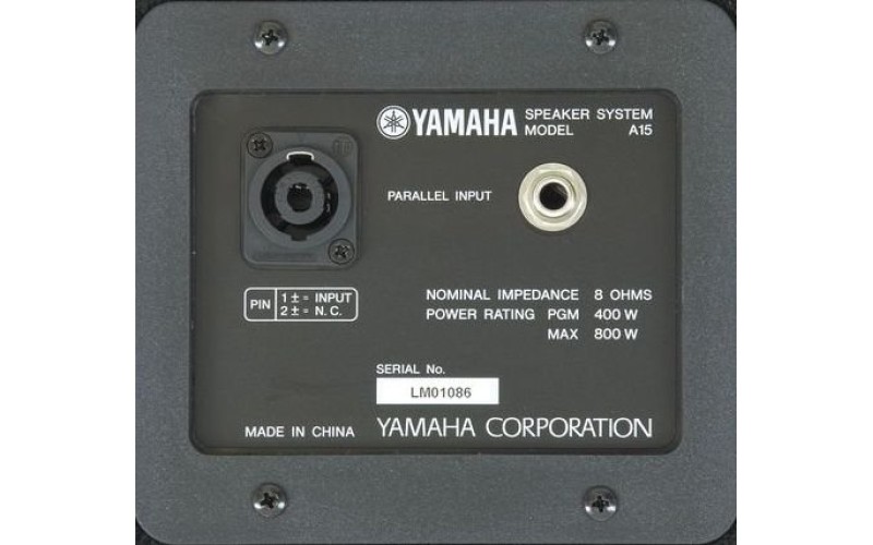 YAMAHA A15 - акустическая система