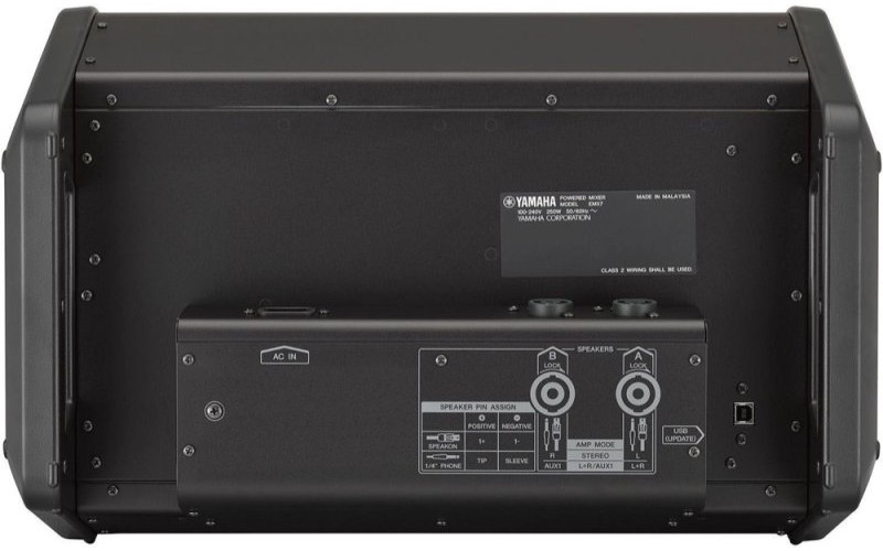 YAMAHA EMX5 Активный микшер