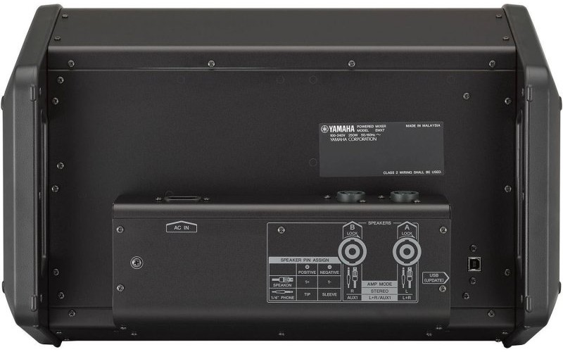 YAMAHA EMX5 Активный микшер