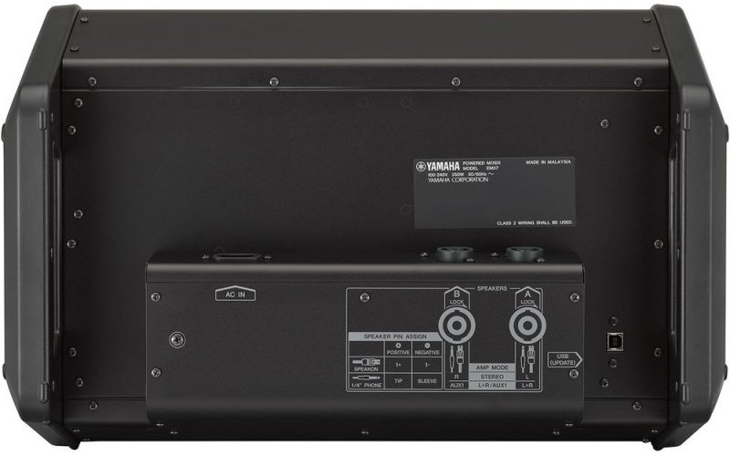 YAMAHA EMX7 Активный микшер со встроенным DSP