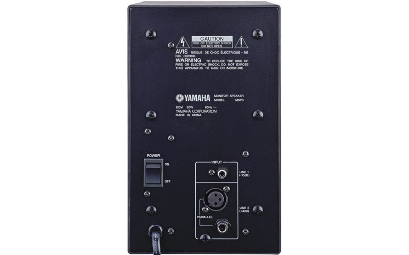 YAMAHA MSP 3 - активный студийный монитор ближней зоны, 20 Вт