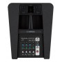 YAMAHA STAGEPAS 1K портативная активная акустическая система 1000 Вт