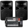YAMAHA STAGEPAS 400i - акустический комплект 400Вт