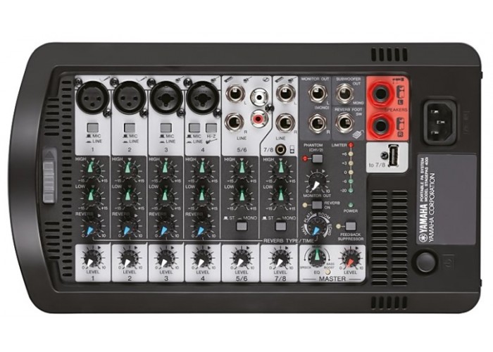 YAMAHA STAGEPAS 400i1M - звукоусилительный комплект 2x200 Вт