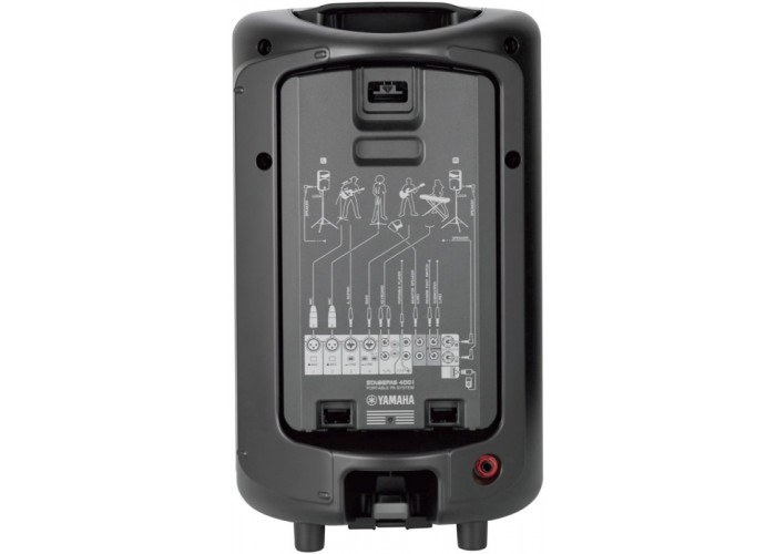 YAMAHA STAGEPAS 400i1M - звукоусилительный комплект 2x200 Вт