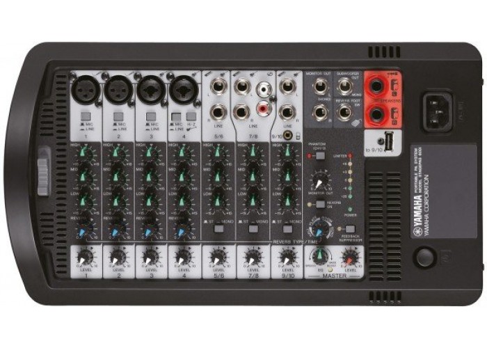 YAMAHA STAGEPAS 600i2M - звукоусилительный комплект 2x340 Вт