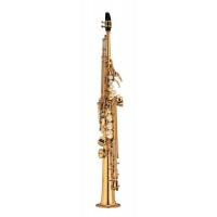 YAMAHA YSS-475II - Саксофон-сопрано студенческий