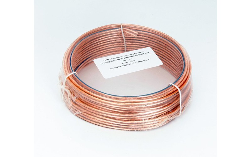 Электрическая мануфактура PAG2x150-10 Провод акустический гибкий плоский 2х1.50, медь, 10м