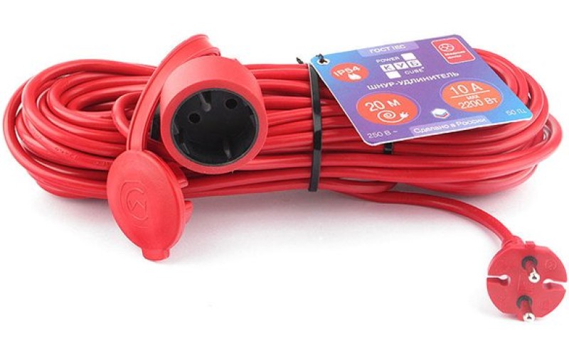 Электрическая мануфактура PC-2-B-20(IP) PowerCube Удлинитель влагозащищенный IP54, 20м