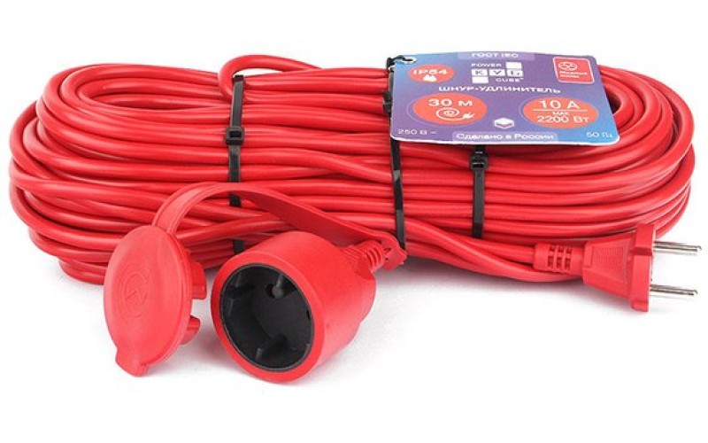 Электрическая мануфактура PC-2-B-30(IP) PowerCube Удлинитель влагозащищенный IP54, 30м