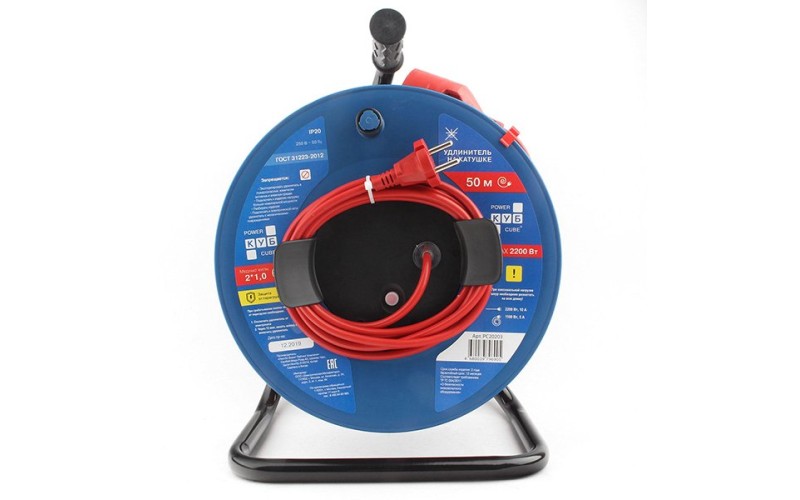 Электрическая мануфактура PC20203 PowerCube Удлинитель на катушке 10А/2,2 кВт, 2х1мм2, 50м