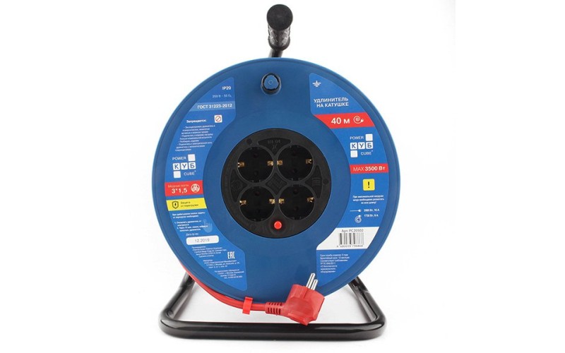Электрическая мануфактура PC20502 PowerCube Удлинитель на катушке 16А/3,5 кВт, 3х1,5мм2, 40м