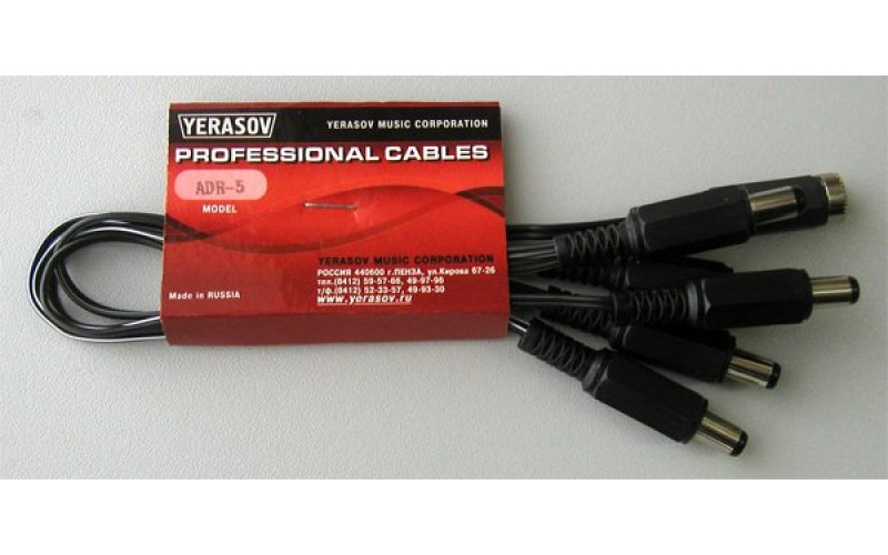 Yerasov ADR-5 Разветвитель адаптера питания, на 5 педалей